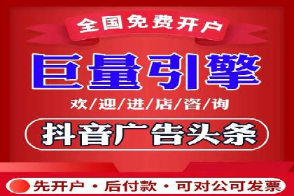 案例解析：竞价托管助力企业品牌知名度提升