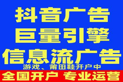 互联网公司SEM代运营成功案例剖析